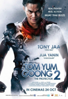 Честь  дракона 2 / Tom yum goong 2 (2013)