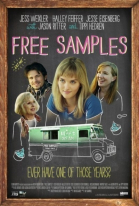 Бесплатные образцы / Free Samples (2012)