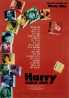 Разбирая Гарри / Deconstructing Harry (1997)