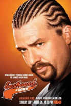 На дне - сериал / Eastbound & Down (2009 – 2013)