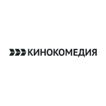 Кинокомедия смотреть онлайн